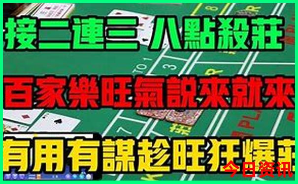 集美哪里好玩景点推荐