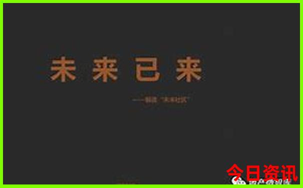 西安报团五日游价格